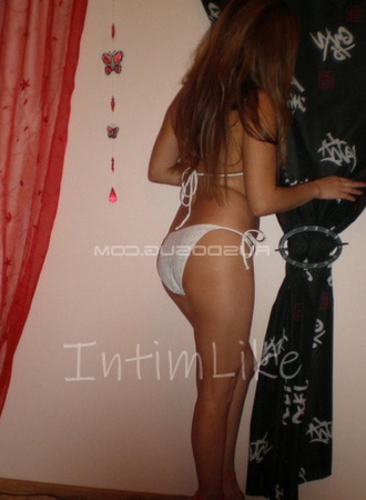 Подружка Ана №38281, 23 лет