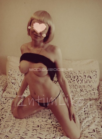 Студентка Анна №38107, 24 лет