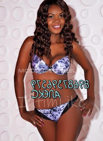  Аня №42411, 23 лет